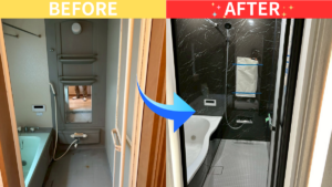 【築18年】古い在来浴室が７日で高級ユニットバスに！京都市のお風呂リフォーム完全ガイド【70万円の内訳も公開】