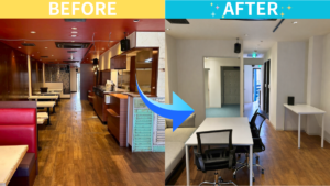 【飲食店から事務所に！】40万円で大変身！店舗全改装リフォーム【京都市南区・Before/After完全公開】