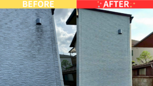 【外壁の黒ずみ・コケ】を１日で解決！京都市下京区の外壁部分洗浄がたった【２万円】築１０年でも新築のような白さに