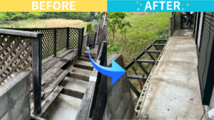 宇治市でベランダ撤去｜費用6万円・工期1日で完了｜築25年の老朽化ベランダをスッキリ解決｜京Reホーム